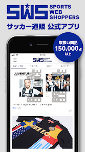 SWS - SPORTS WEB SHOPPERS 1.5.22 APK + Mod (Unlimited money) untuk android