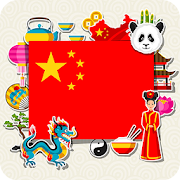 Top 20 Personalization Apps Like China Wallpaper - Best Alternatives