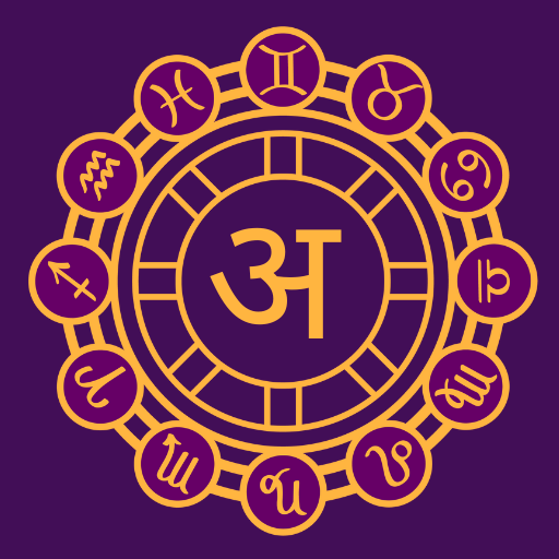 AstroGram - Talk To Astrologer logo