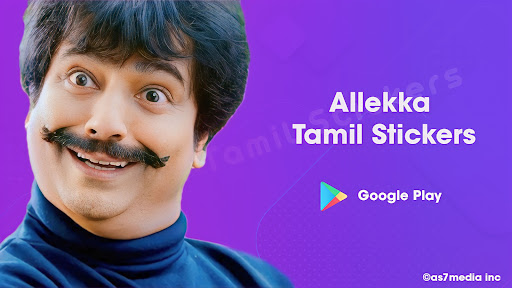 Android application Allekka Tamil comedy Stickers screenshort