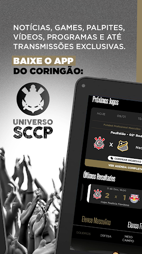 Universo SCCP screenshot 5