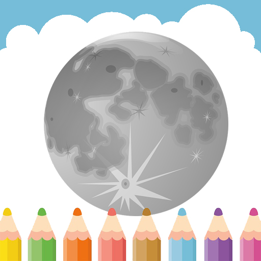 Sun and Moon Coloring Book