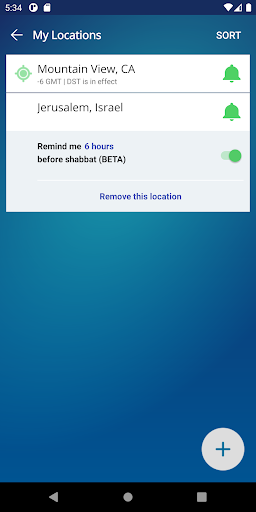 Shabbat & Holiday Times Screen 2