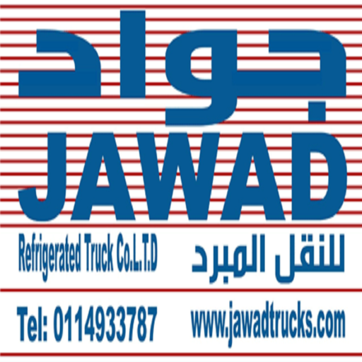 Jawad - جواد  Icon