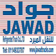 Jawad - جواد