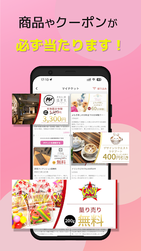 HARAJUKU Screenshot 4 - AppWisp.com