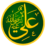 Tohfa e Ali(A.S) icon