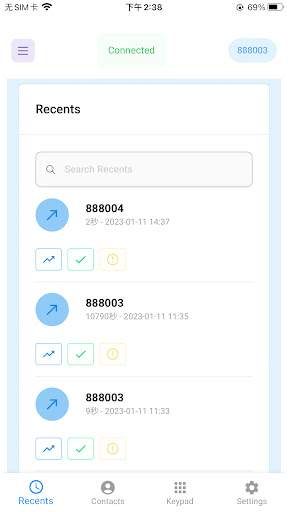 Android application MetaVoip screenshort