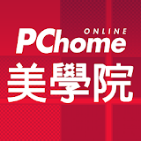 PChome 美學院 icon
