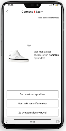 RetailDetail Screen 2