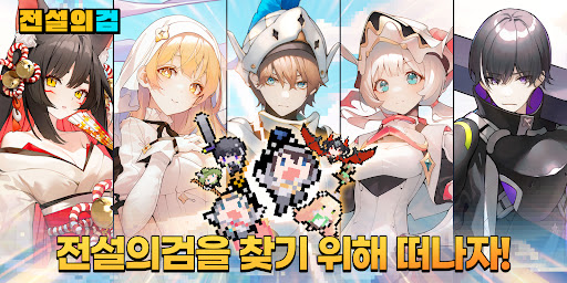 앱 미리보기