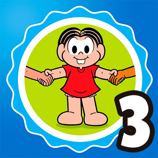 Um Por Todos - Estudante III logo