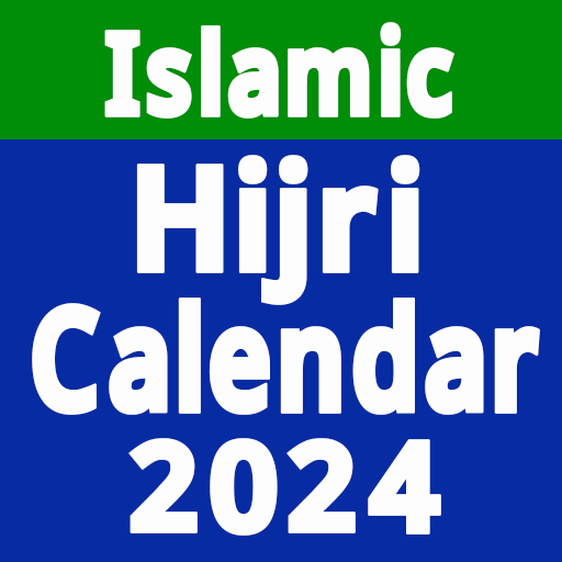Hijri Calendar 2024 1.5 Icon