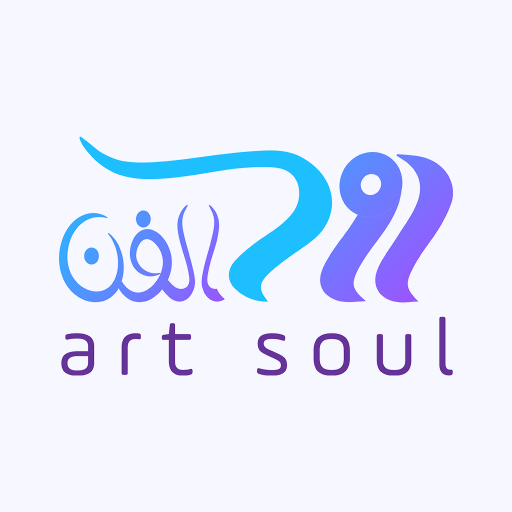 روح الفن logo