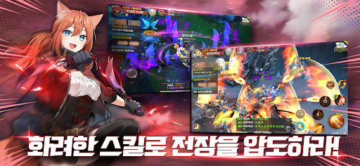 페이트 오브 세인트리아 Screen 2