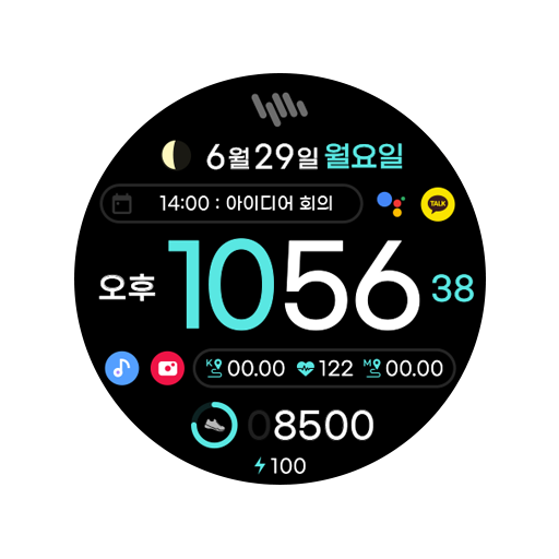 샘워치 PointColor 36 logo