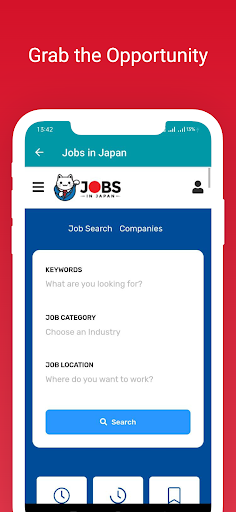 Japan Jobs hub Screen 3