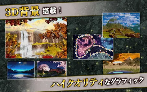 上海(無料アプリ版)の話 - Bじゃダメなんですか？