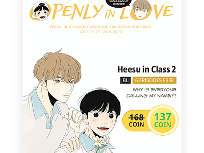 Love for sale lezhin 490118-Love for sale lezhin