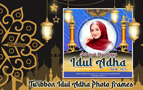 Twibbon Eid Al Adha 2023
