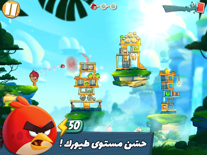 Angry Birds 2 7