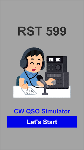 Android application RST599 screenshort