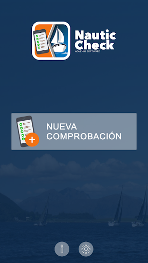 Визуализация на приложението