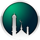 Kuizi Islam SHQIP icon