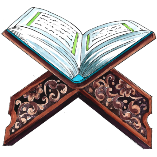 Kadir Suresi (İnternetsiz) Download on Windows
