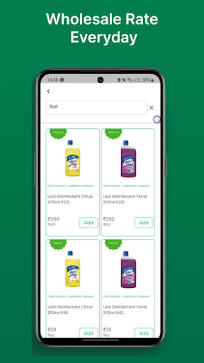 SRT Groceries. Screen 2