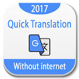 Quick translation 2017 icon