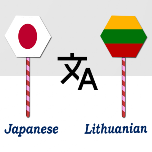 Japanese Lithuanian Translator logo