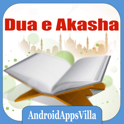 Dua e Akasha logo