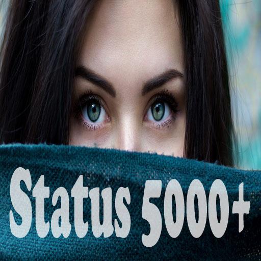 Good Morning Status 2023