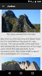 Great Wall of China Guide