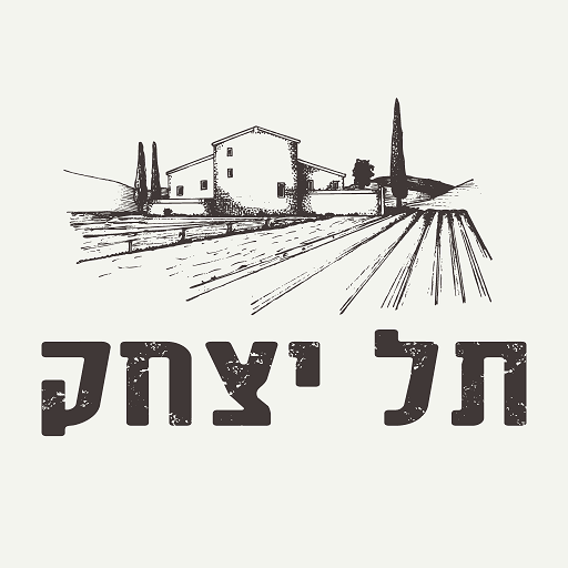 תל יצחק , Tel Yitzhak logo