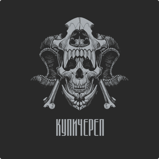 KUPICHEREP logo