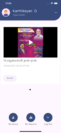 Vethathiriyam Voyage