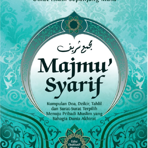 Majmu Syarif Lengkap - Offline Download on Windows