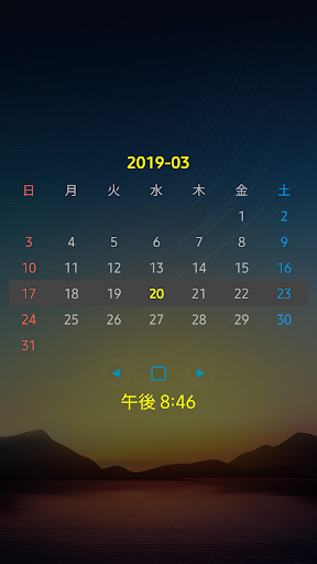 Clockview 常に表示時計 By Kimscom Google Play 日本 Searchman アプリマーケットデータ