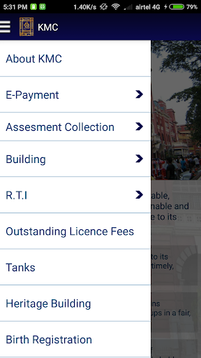 KMC APP screenshot 2