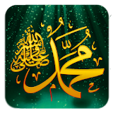 Kitab Maulid Nabi icon