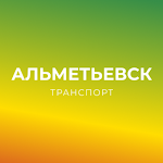 Cover Image of Descargar Альметьевск транспорт  APK