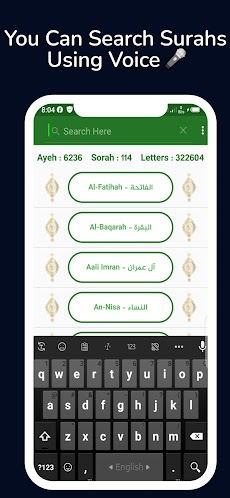 Holy Quran 114 Surah With Voice - Muslim Appのおすすめ画像2