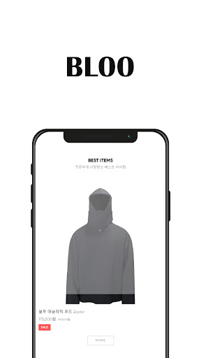 BLOO Screen 2