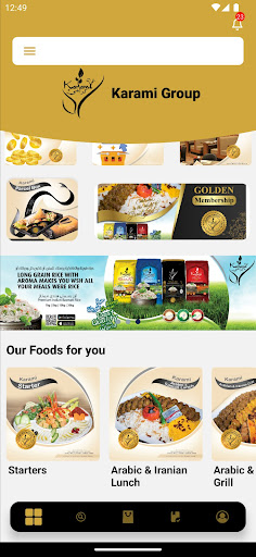 Karami Online Screen 3