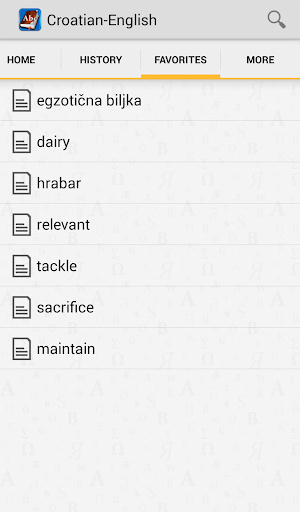 Croatian<>English Dictionary Screen 3