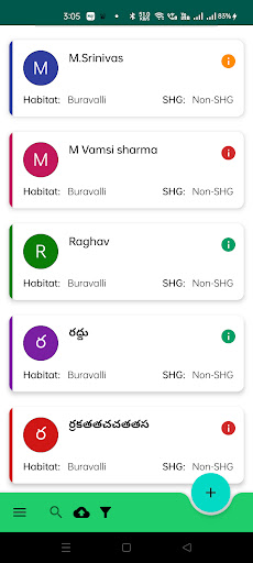 Android application Urvi screenshort