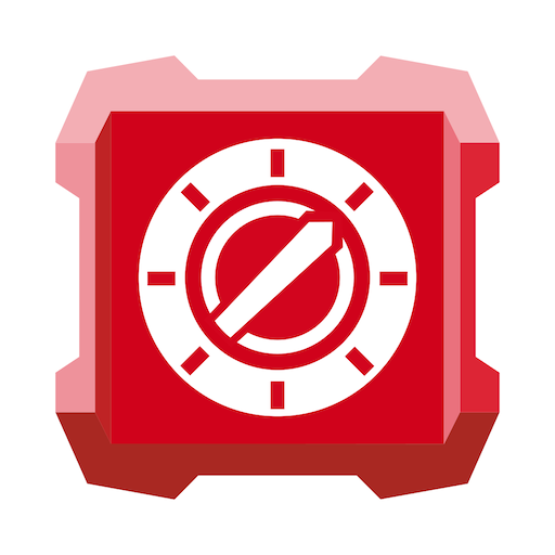 Hilti Volume Calculator 11.0 Icon