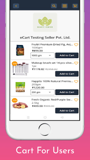 HNow Store Screen 3